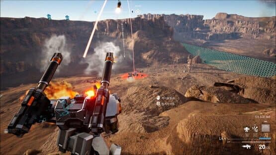 Battle Steed: Gunma — screenshot 2