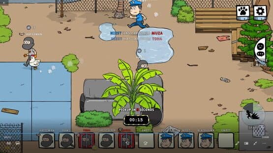 Police Sentri — screenshot 5