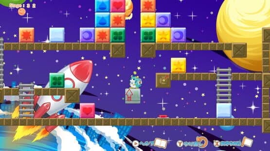 Hampuzz — screenshot 6