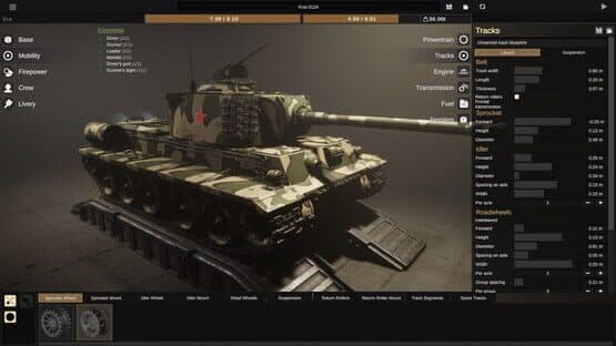 Sprocket — screenshot 1