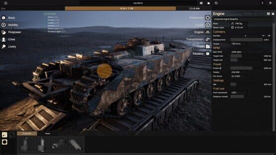 Sprocket — screenshot 4