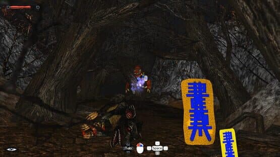 NaGongGan Infinite — screenshot 2