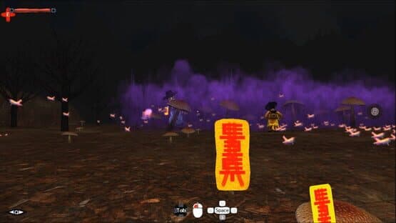 NaGongGan Infinite — screenshot 6