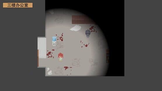 AE Supernatural — screenshot 3
