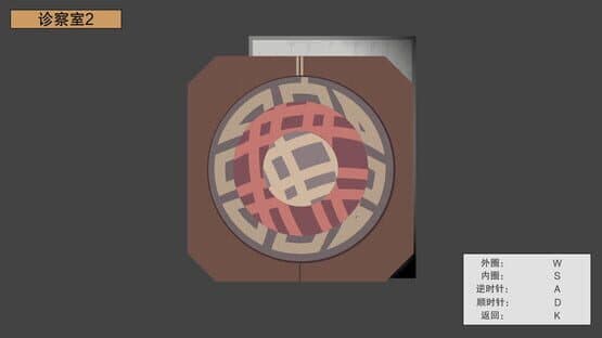 AE Supernatural — screenshot 4
