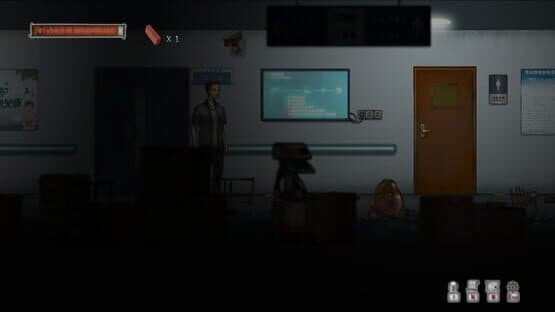 The Last Journey: 19 Shengli Road — screenshot 4
