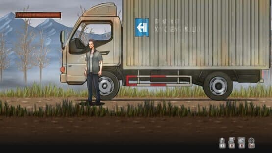 The Last Journey: 19 Shengli Road — screenshot 5