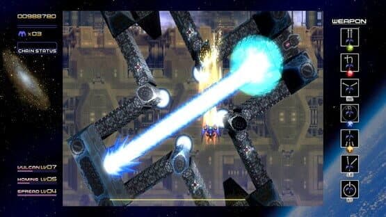 Radiant Silvergun — screenshot 1