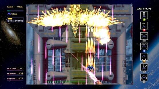 Radiant Silvergun — screenshot 3