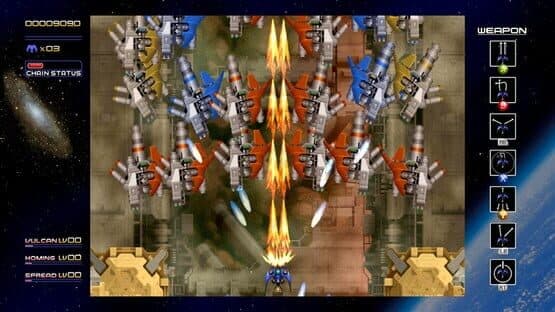 Radiant Silvergun — screenshot 4