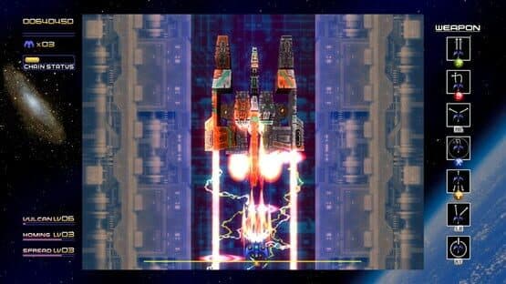 Radiant Silvergun — screenshot 5