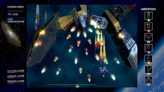 Radiant Silvergun — screenshot 6