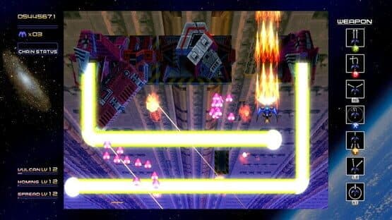 Radiant Silvergun — screenshot 8