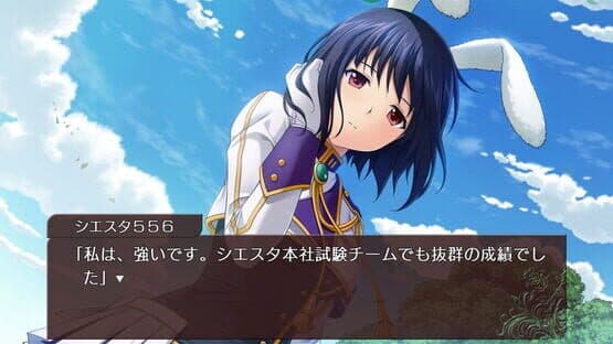 Umineko no Naku Koro ni Saku: Nekobako to Musou no Koukyoukyoku — screenshot 3