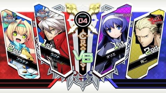 BlazBlue: Cross Tag Battle - Character Pack Vol. 1: Platinum/Kanji/Orie — screenshot 1