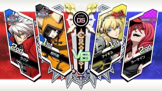 BlazBlue: Cross Tag Battle - Character Pack Vol. 2: Jubei/Aegis/Carmine — screenshot 1