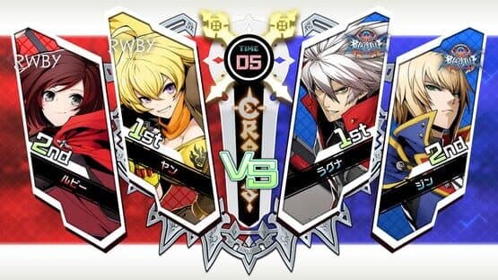 BlazBlue: Cross Tag Battle - Character: Yang — screenshot 1