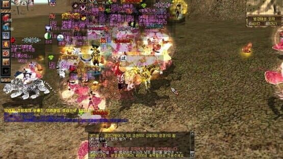 Martial Heroes — screenshot 5