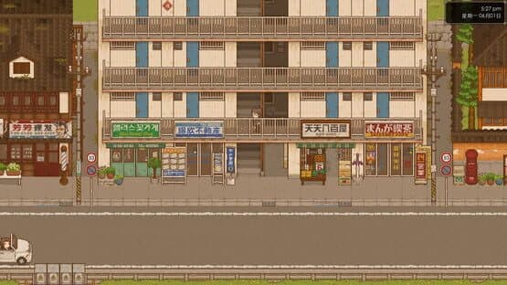 Tian Hong Bookstore — screenshot 3