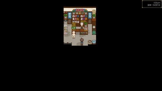 Tian Hong Bookstore — screenshot 5