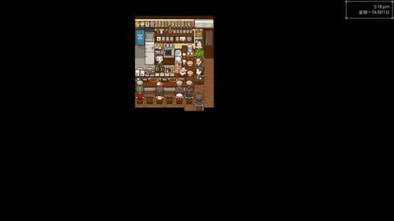 Tian Hong Bookstore — screenshot 6