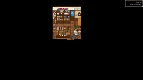 Tian Hong Bookstore — screenshot 7