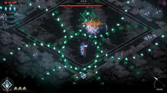 Ira — screenshot 1