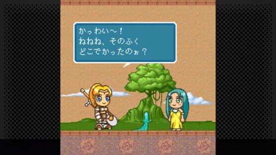 G-Mode Archives 19: Magical Drop DX — screenshot 2
