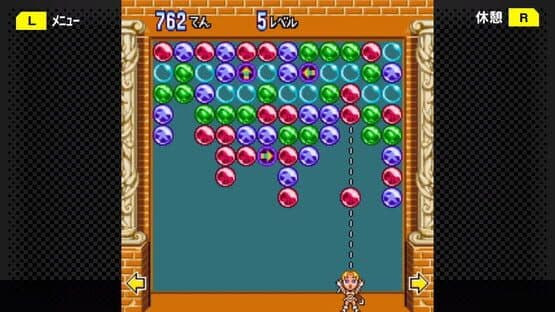 G-Mode Archives 19: Magical Drop DX — screenshot 4