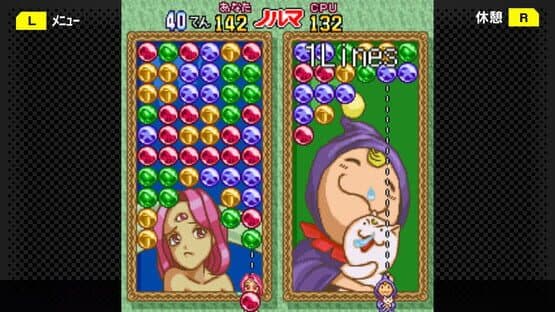 G-Mode Archives 19: Magical Drop DX — screenshot 5
