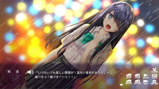 Amane Switch — screenshot 1