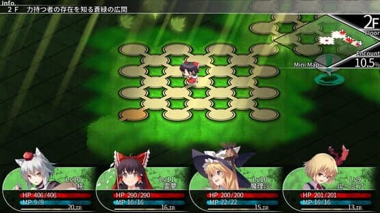 Labyrinth of Touhou: Gensoukyo and the Heaven Piercing Tree — screenshot 6