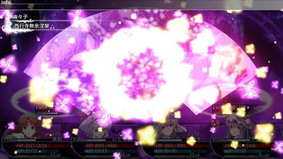 Labyrinth of Touhou: Gensoukyo and the Heaven Piercing Tree — screenshot 8