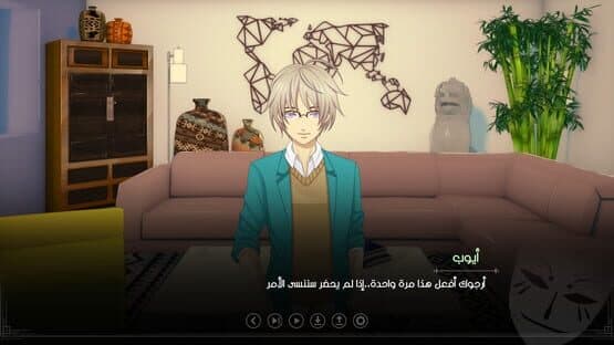 Ayoub: Episode 2 — screenshot 8