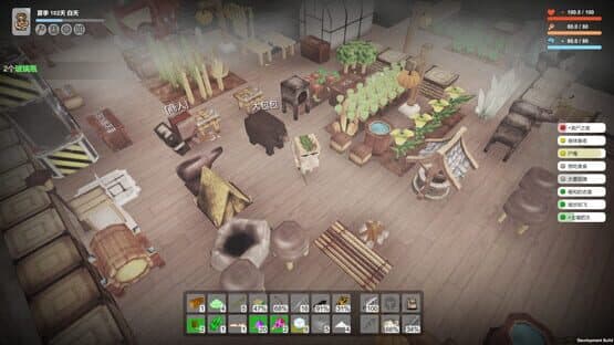 Survival Simulator — screenshot 3