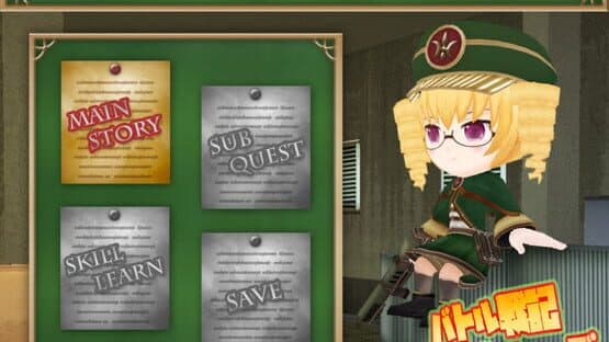 Record of Battle 3D Maiden Wars — screenshot 4