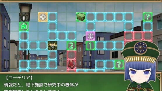 Record of Battle 3D Maiden Wars — screenshot 6
