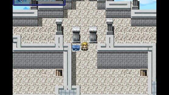 Selatria — screenshot 3