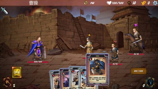 Three Kingdom: The Journey — screenshot 1