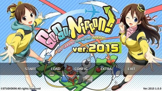 Go! Go! Nippon! 2015 — screenshot 1