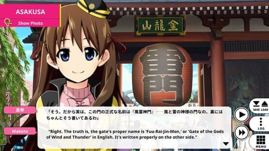 Go! Go! Nippon! 2015 — screenshot 2