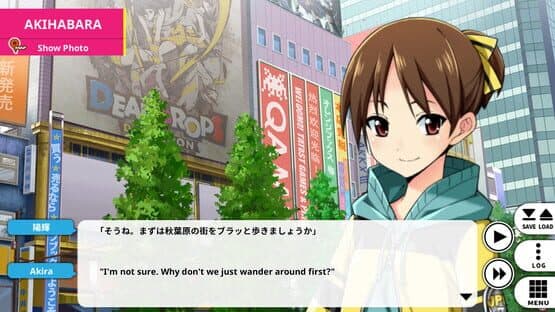 Go! Go! Nippon! 2015 — screenshot 3