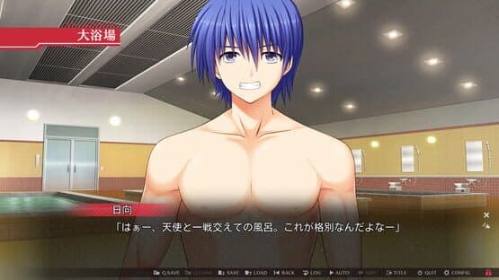Angel Beats! 1st Beat — screenshot 4