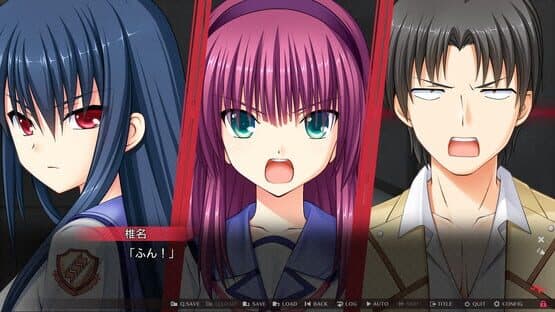 Angel Beats! 1st Beat — screenshot 5
