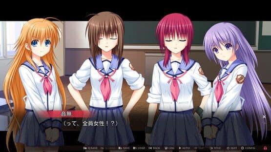 Angel Beats! 1st Beat — screenshot 6
