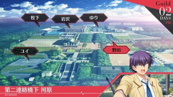 Angel Beats! 1st Beat — screenshot 7