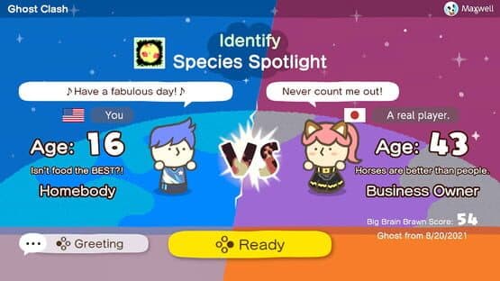 Big Brain Academy: Brain vs. Brain — screenshot 5