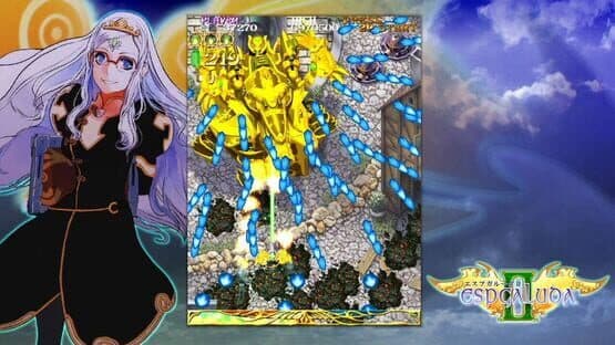 Espgaluda II — screenshot 1