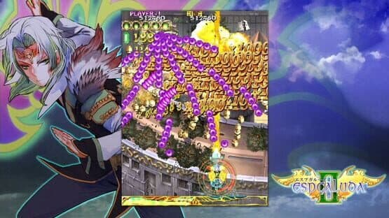 Espgaluda II — screenshot 3