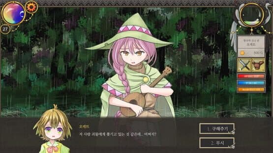 Lullaby Days — screenshot 8